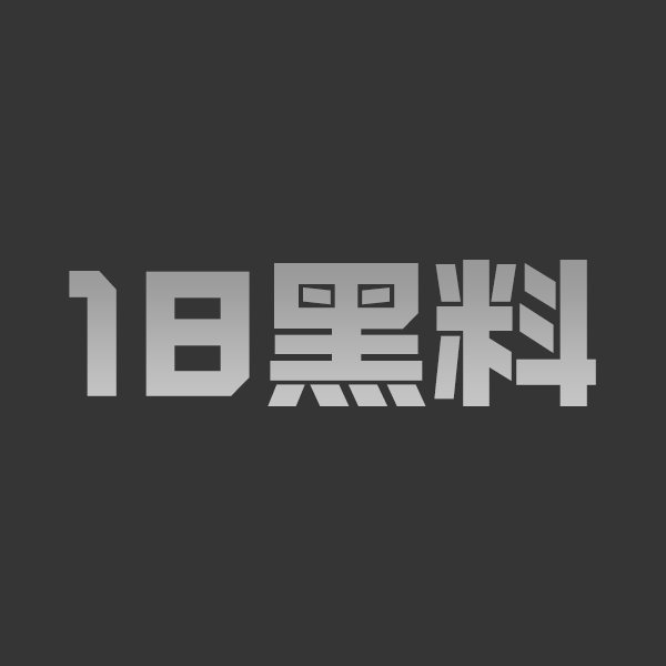 湖南农业大学 王弈晴 约炮视频曝光清纯小白花私下超骚露脸反差爆棚 - 图1